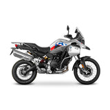 3P System Fixation Latérale BMW F750GS/F800GS/F850GS/ADVENTURE/F900GS Adventure - LE PRATIQUE DU MOTARD