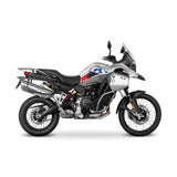 4P System Fixation Latérale BMW F750GS/F800GS/F850GS/ADVENTURE/F900GS Adventure - LE PRATIQUE DU MOTARD