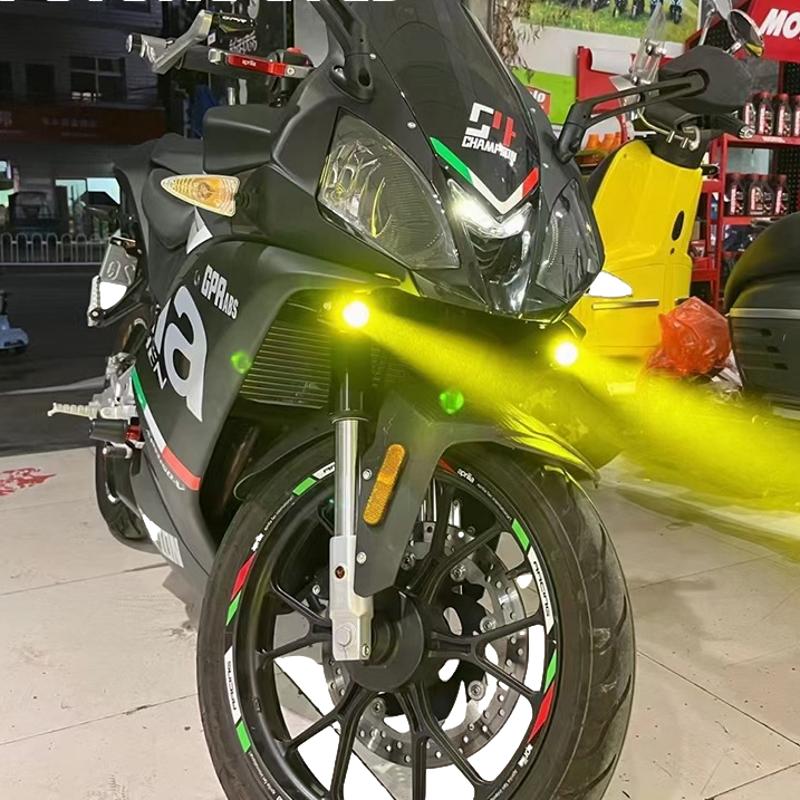 Projecteur additionnel moto LED | LUMITECH F150-S - LE PRATIQUE DU MOTARD
