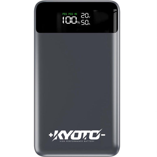 Batterie Externe Veste/pantalon Chauffant 20 000mAh
