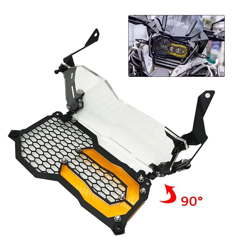 Grille de Protection pour phares moto BMW R 1250 GS / Adventure - LE PRATIQUE DU MOTARD