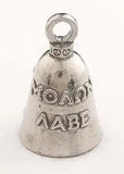 Guardian Bell® GB Come And Take Them - Le Pratique du Motard