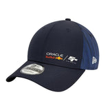 Casquette oracle RED BULL - SIM RACING - LE PRATIQUE DU MOTARD