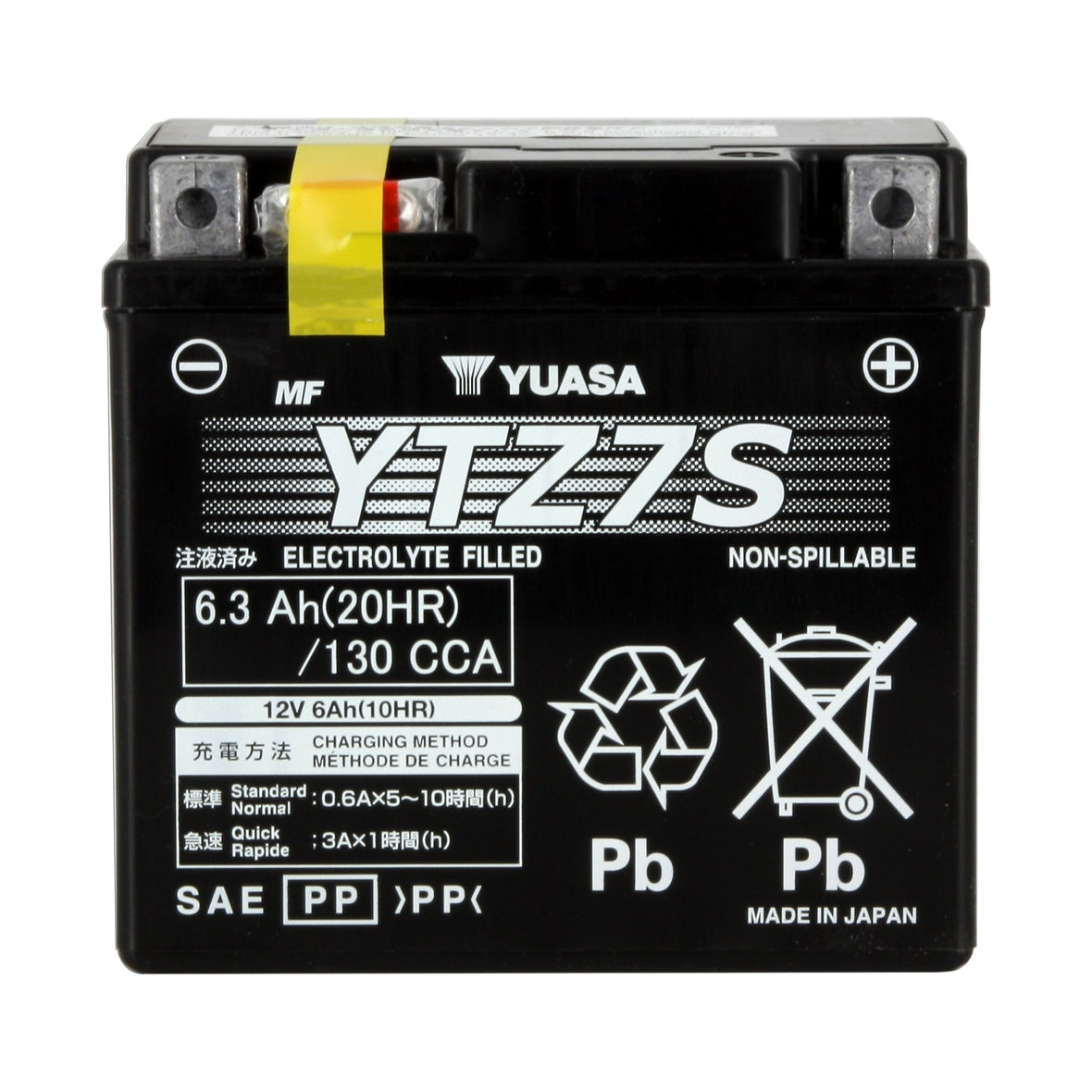 Batterie Moto Yuasa YTZ7-S — AGM 12V Sans Entretien