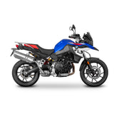 3P System Fixation Latérale BMW F750GS/F800GS/F850GS/ADVENTURE/F900GS Adventure - LE PRATIQUE DU MOTARD