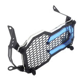 Grille de Protection pour phares moto BMW R 1250 GS / Adventure - Le Pratique du Motard
