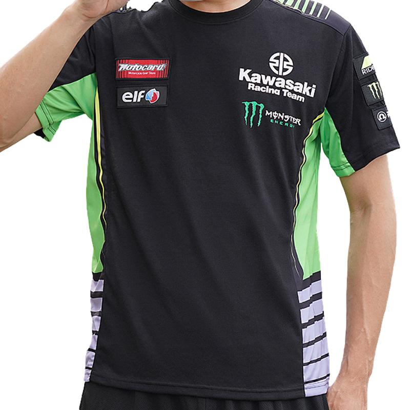 T - Shirt moto Kawasaki - Racing team - LE PRATIQUE DU MOTARD