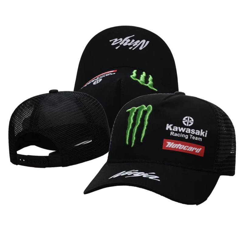 Casquette moto kawasaki ninja - LE PRATIQUE DU MOTARD